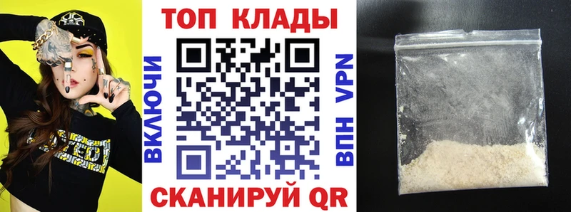 Меф Бикин