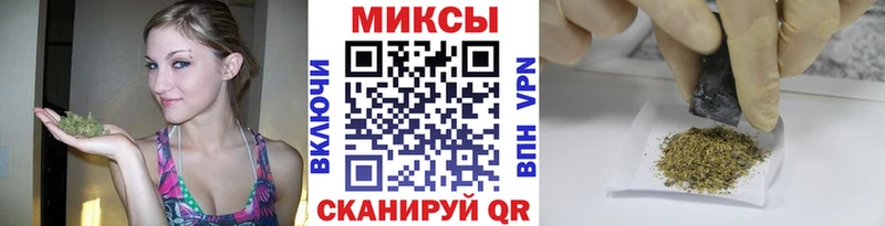 БУТИРАТ GHB  Купить где  Бикин 