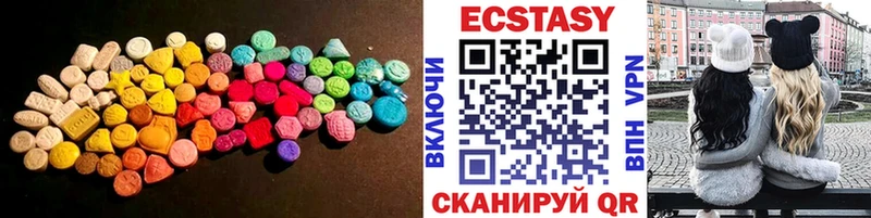 Купить закладки  Бикин  Экстази бентли 