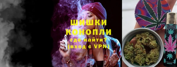 таблы Зеленокумск