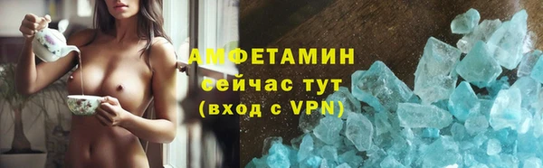 2c-b Зеленодольск