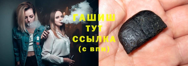 2c-b Зеленодольск