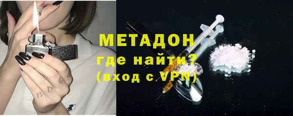 2c-b Зеленодольск