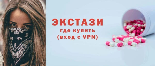 кокаин Зерноград