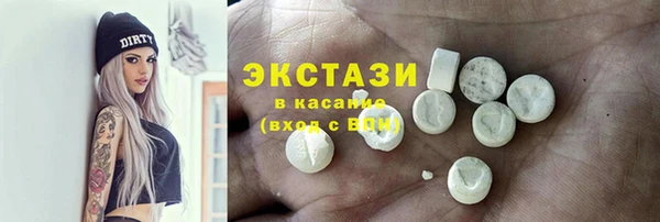 2c-b Зеленодольск