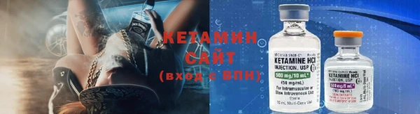 2c-b Зеленодольск