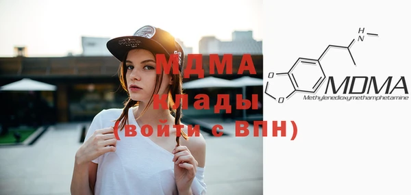 2c-b Зеленодольск