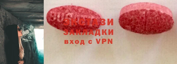 2c-b Зеленодольск