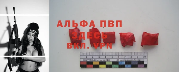 2c-b Зеленодольск