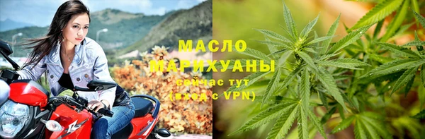 кокаин Зерноград
