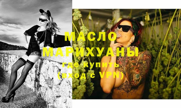 кокаин Зерноград
