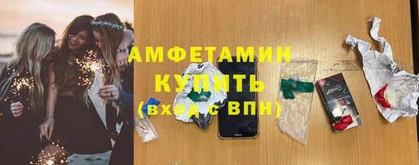 2c-b Зеленодольск