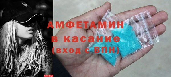 кокаин Зерноград