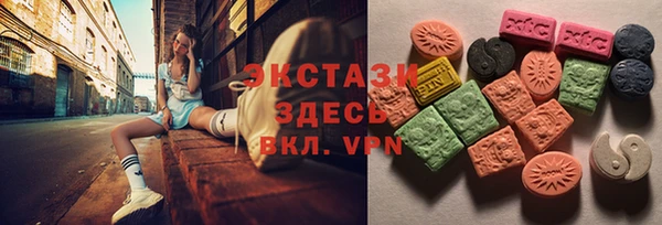 2c-b Зеленодольск