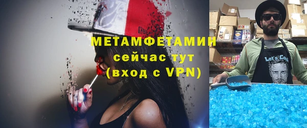 кокаин Зерноград