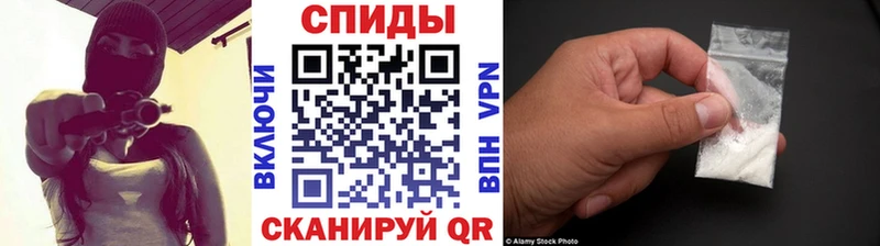 Купить  Бикин  Первитин пудра 
