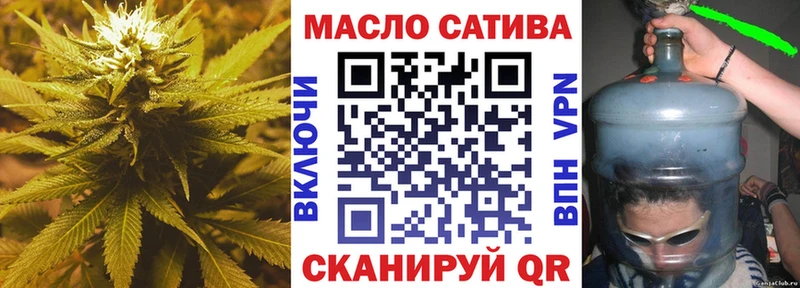 Дистиллят ТГК вейп с тгк  Купить  Бикин 
